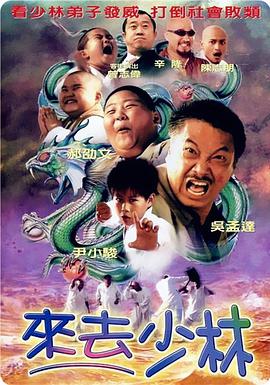 中文字幕99